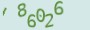 validcode